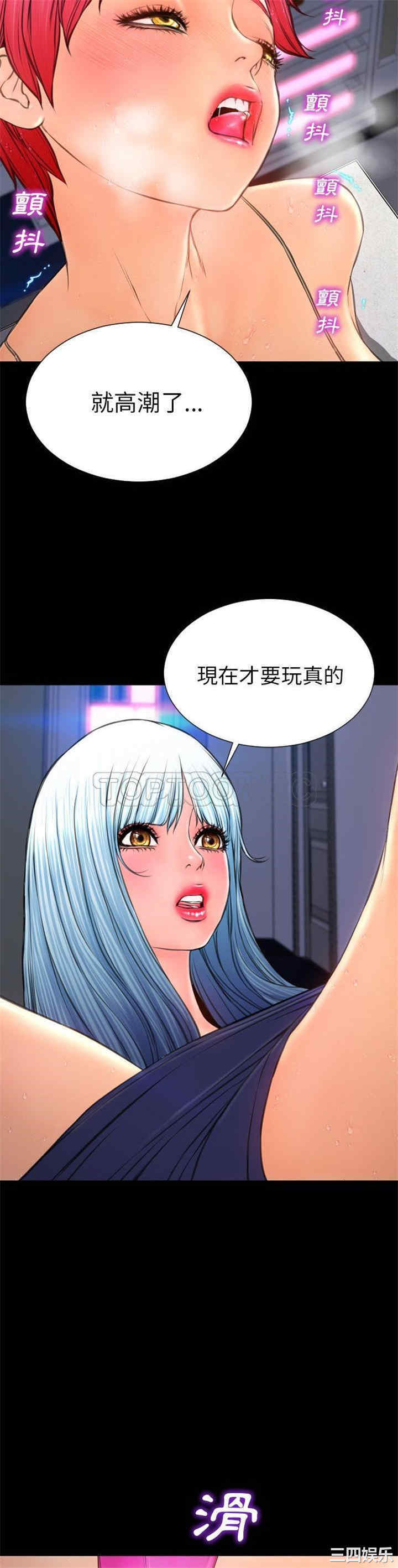 第17张