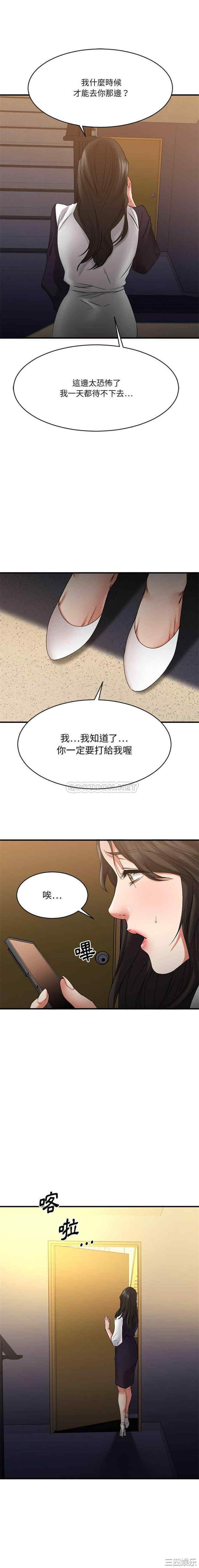 第1张