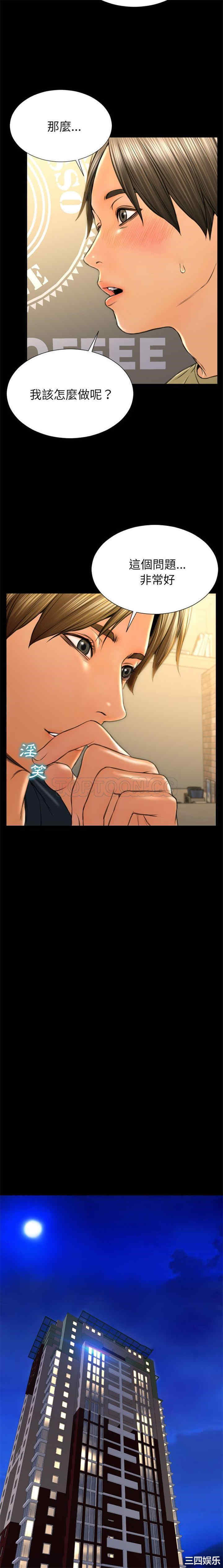 第9张