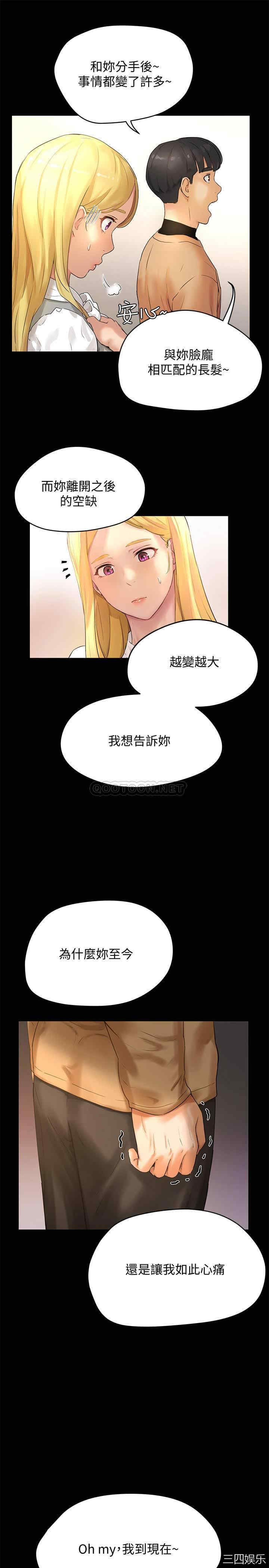 第26张