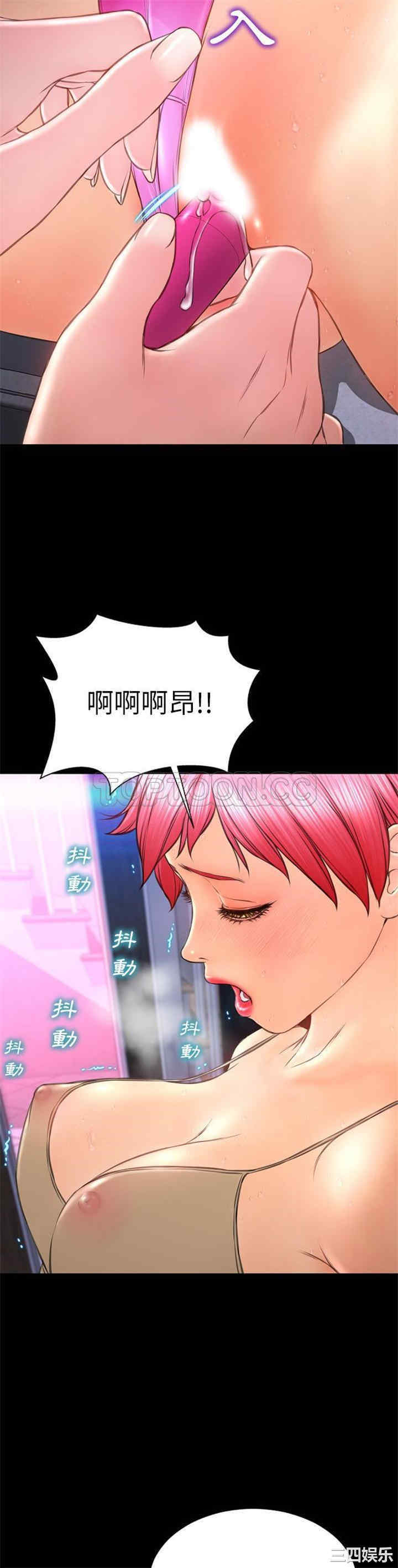 第18张