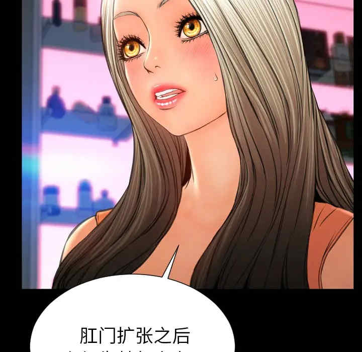 第62张