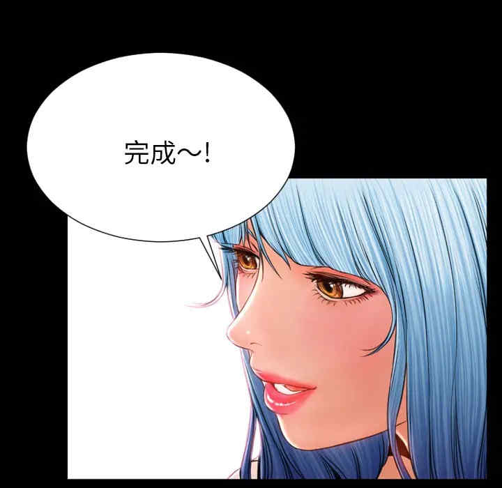 第136张