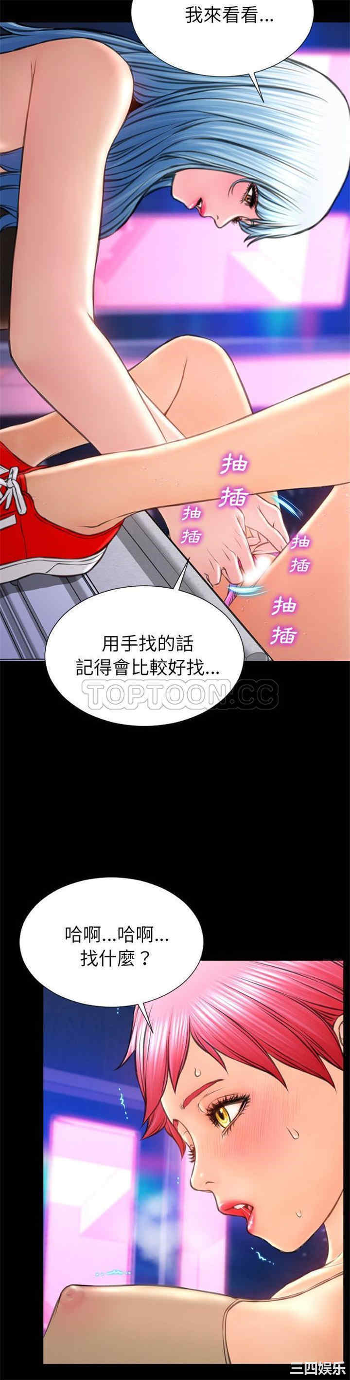 第19张