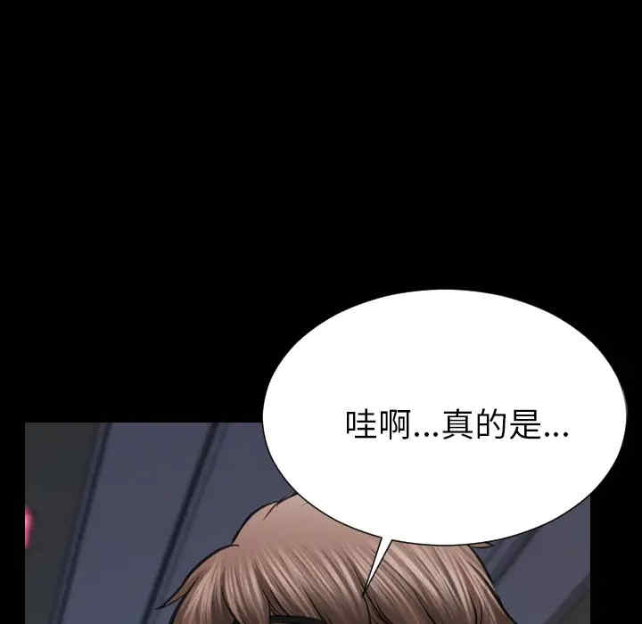 第138张
