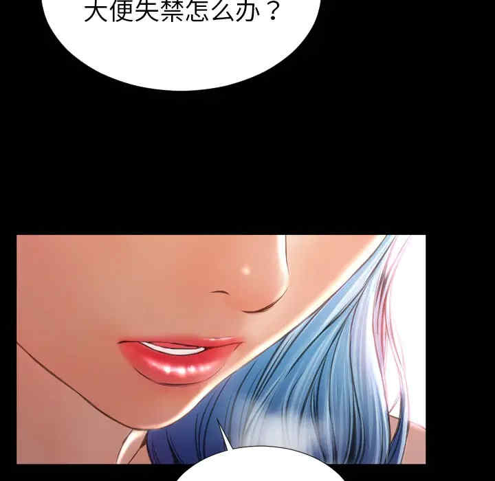第65张
