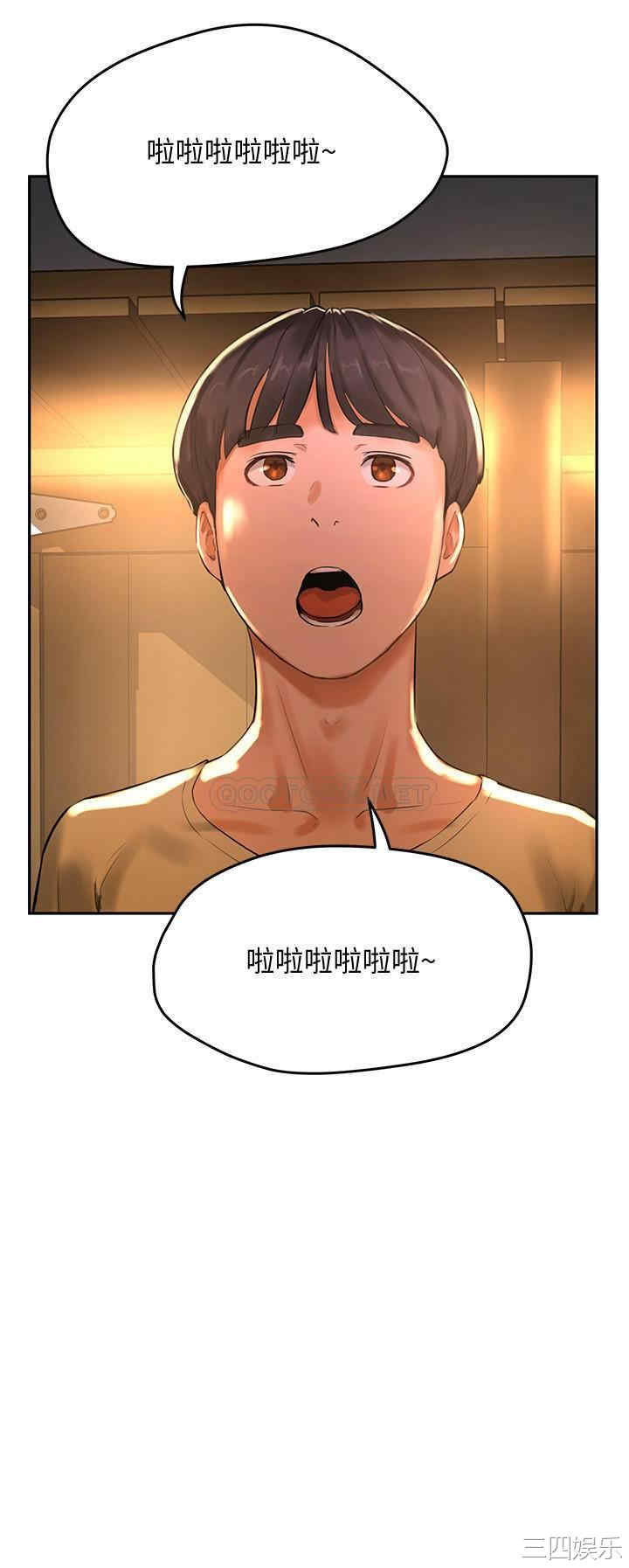 第28张