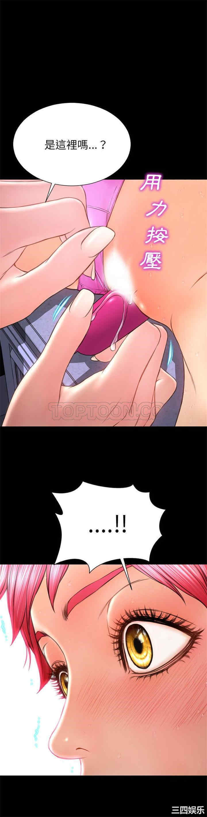 第20张