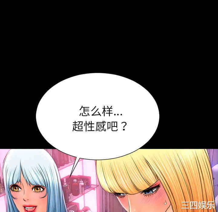 第141张
