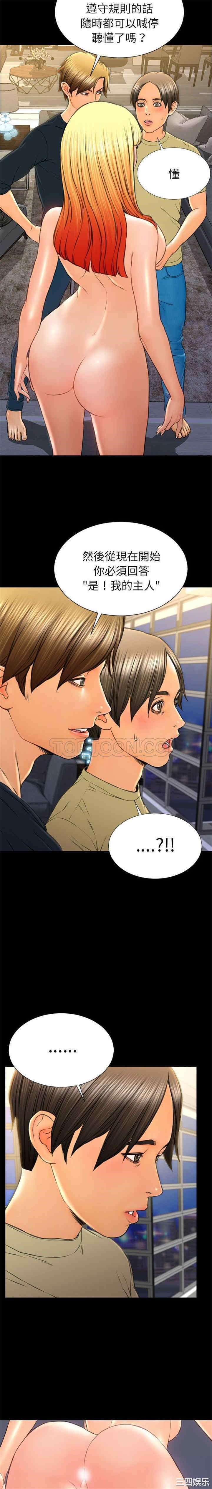 第12张