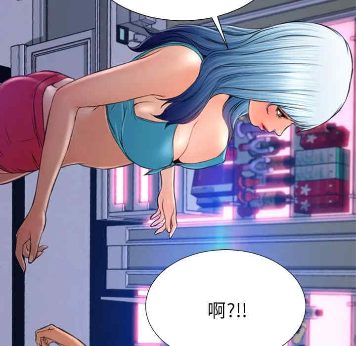 第68张