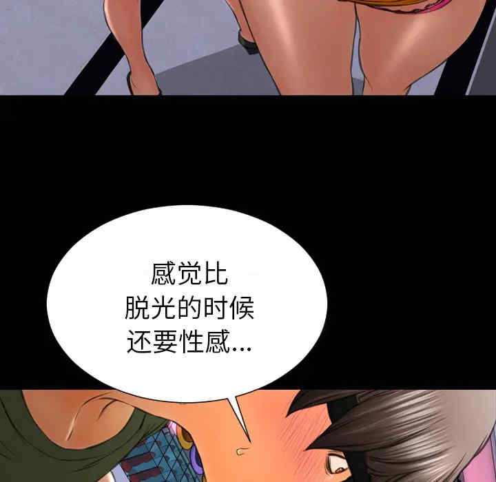 第145张