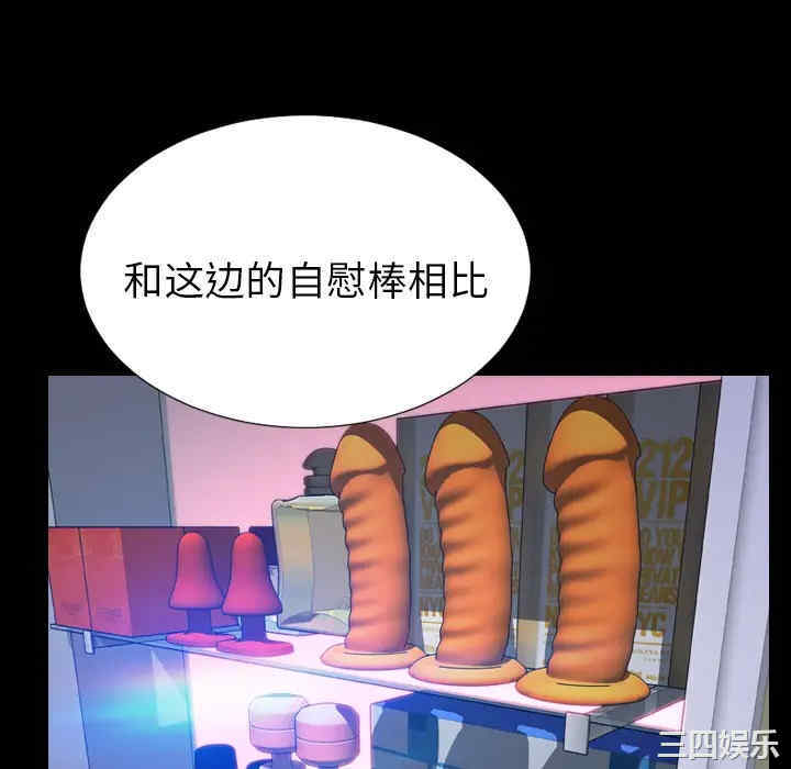 第73张