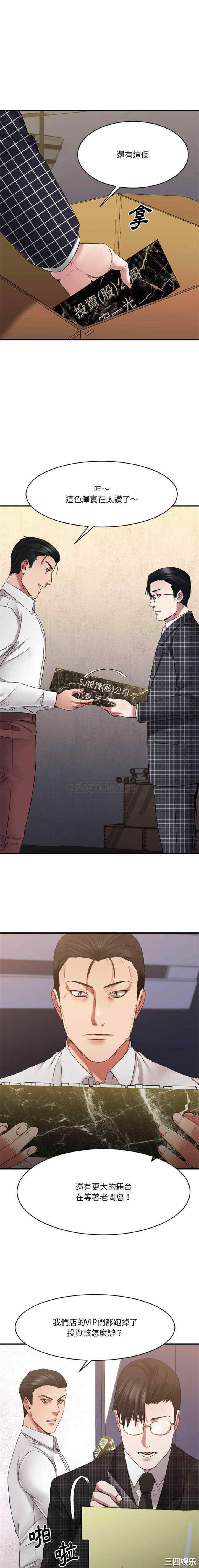 第5张