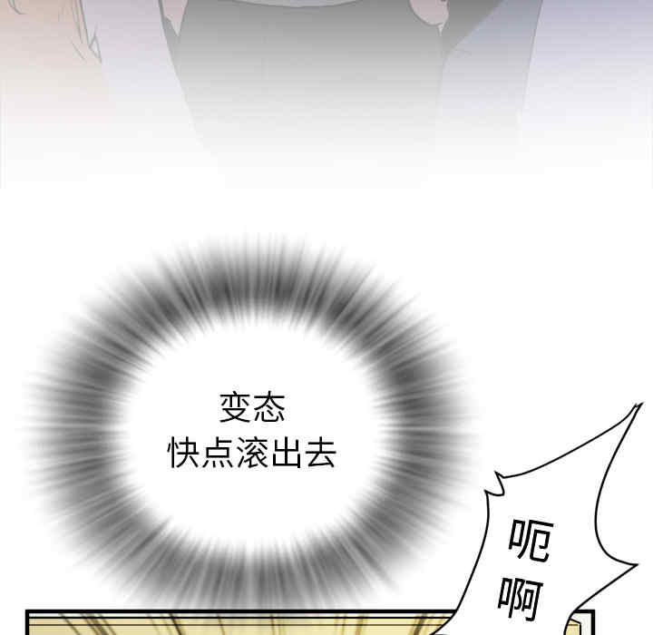 第37张