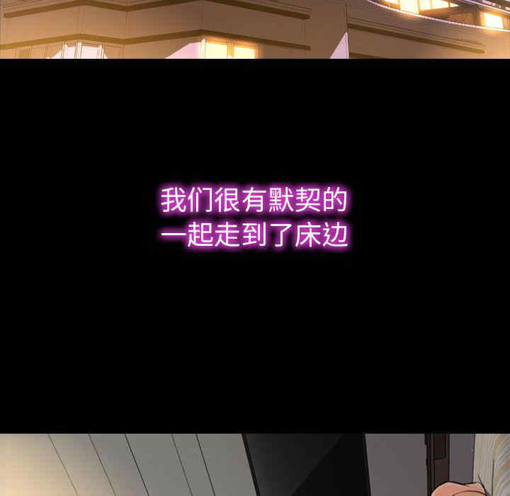 第144张