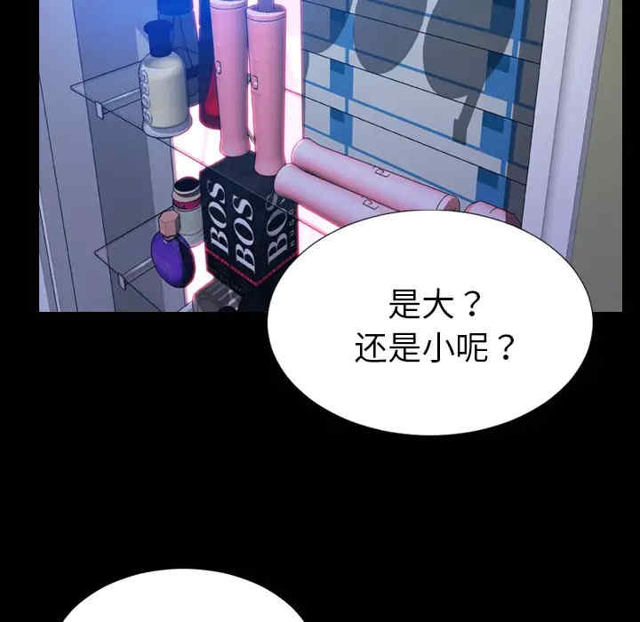 第75张