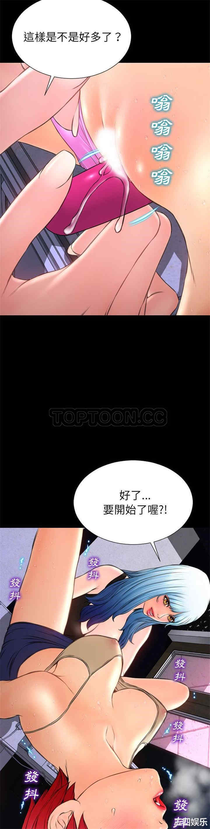 第23张