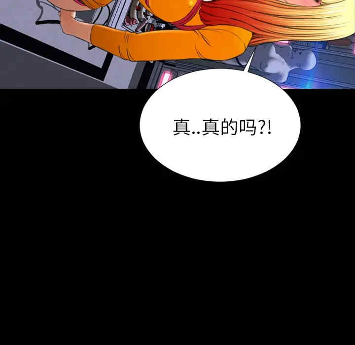 第149张
