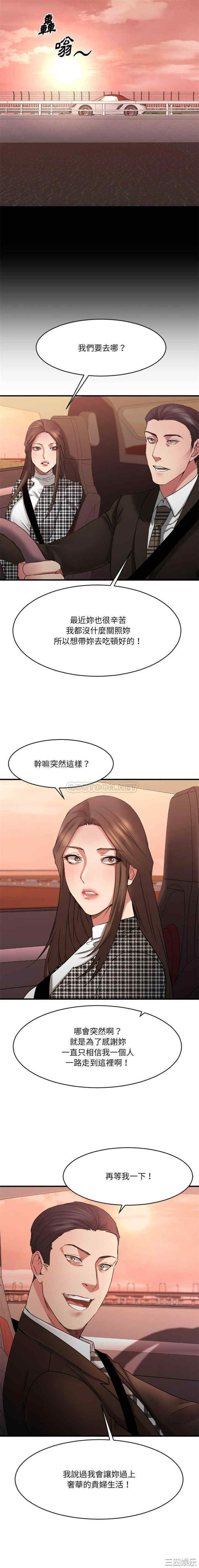 第7张