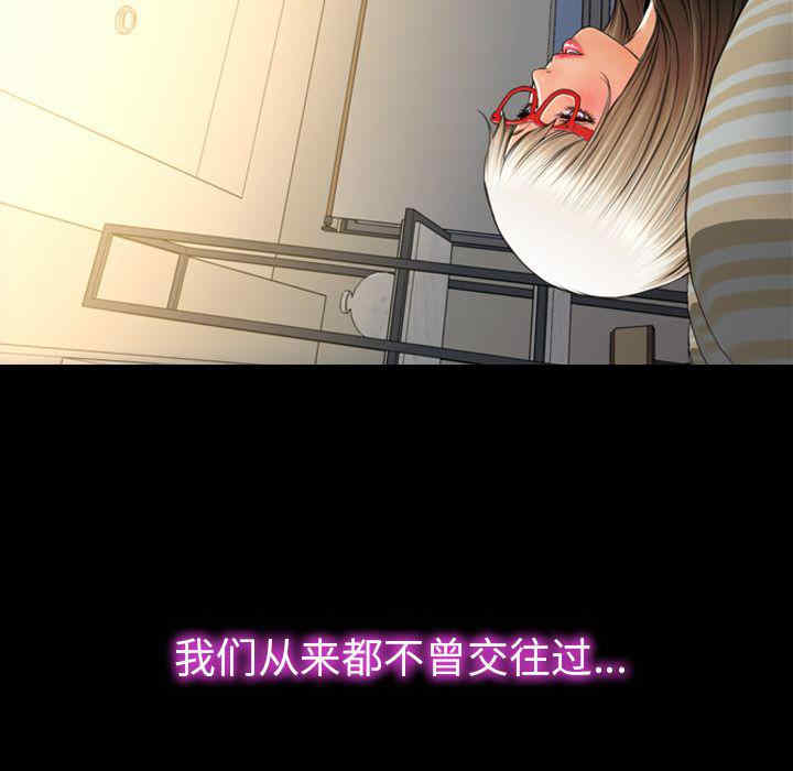 第149张