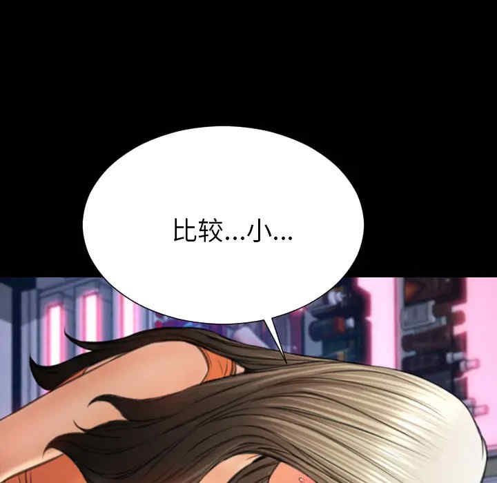 第78张