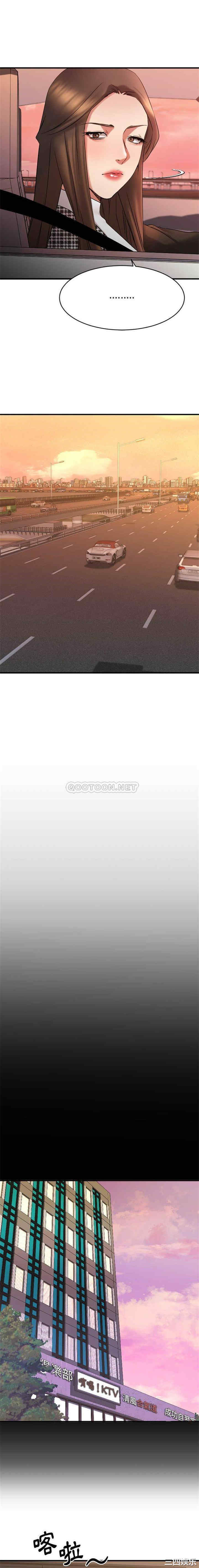 第8张