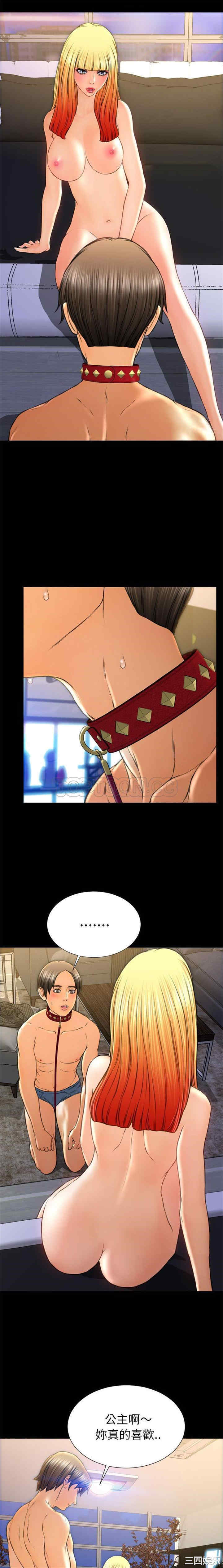 第16张