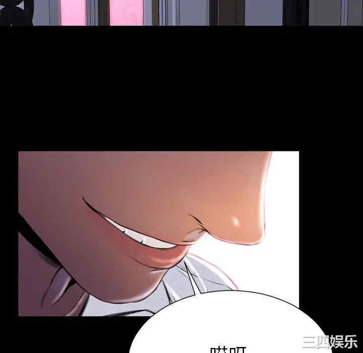 第154张
