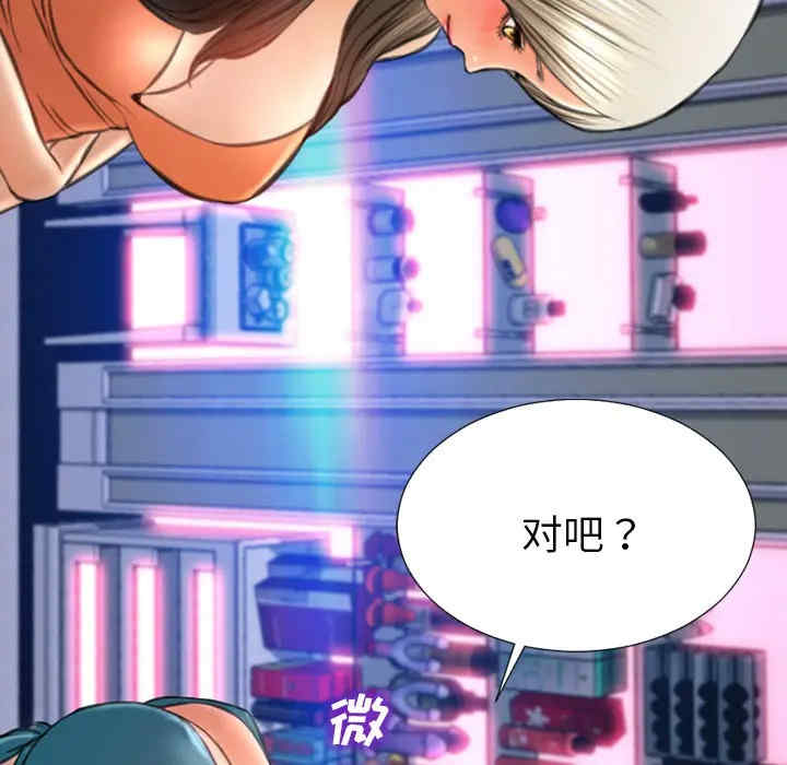 第80张