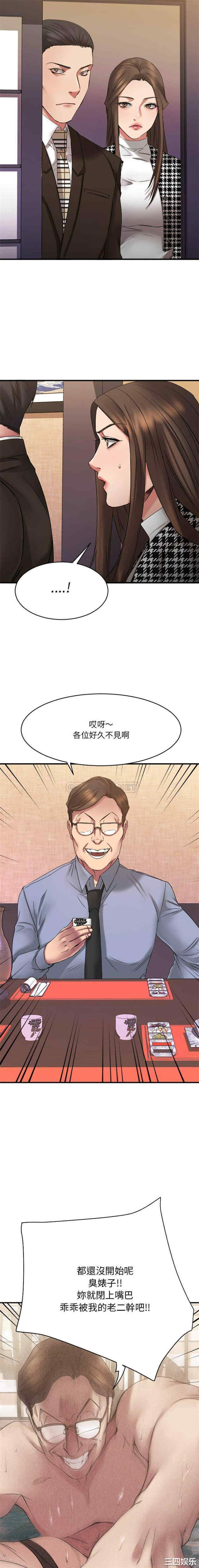 第9张