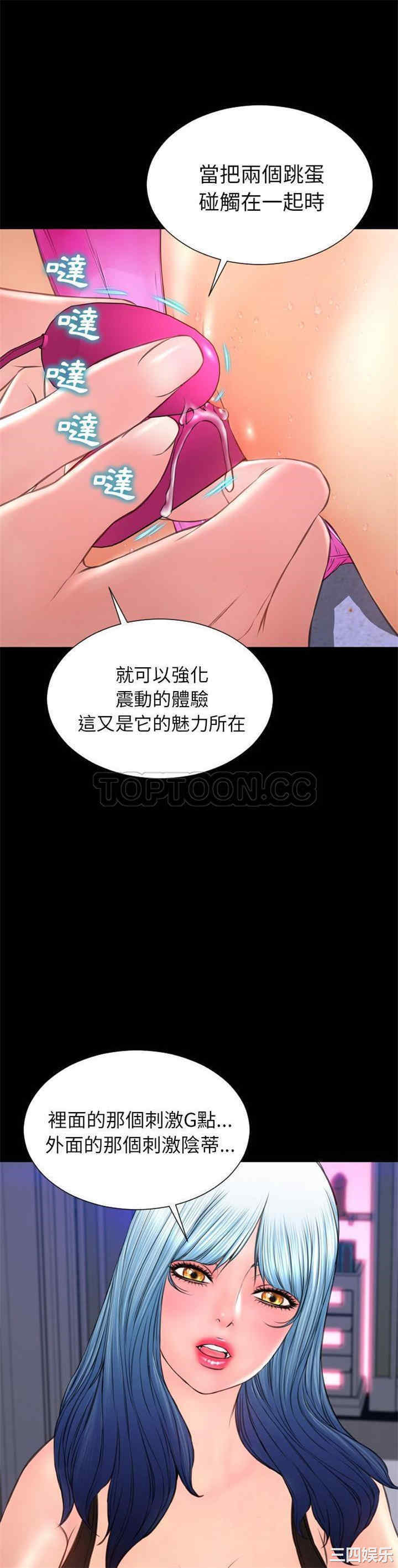 第26张