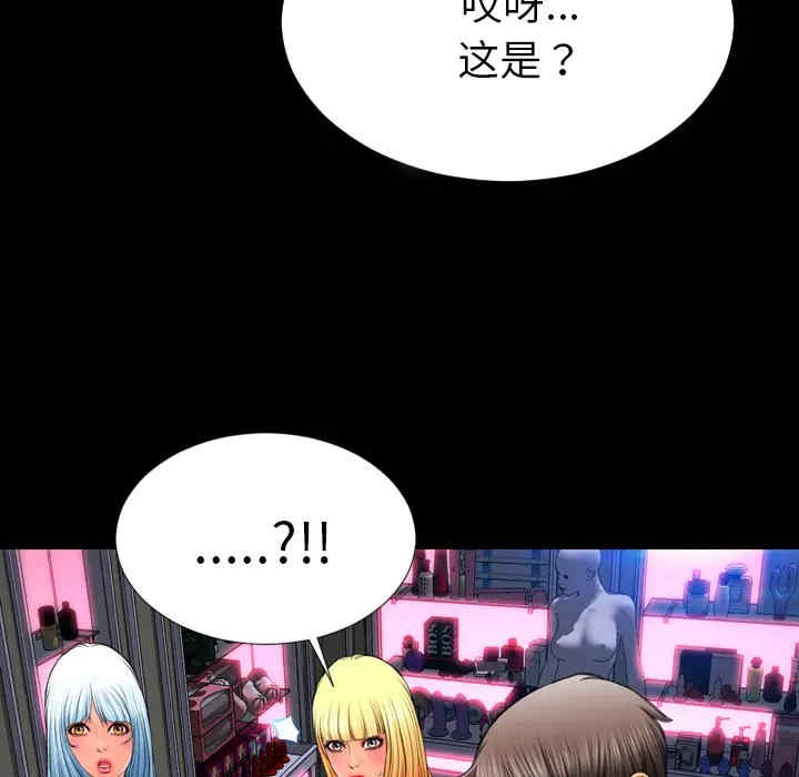 第156张
