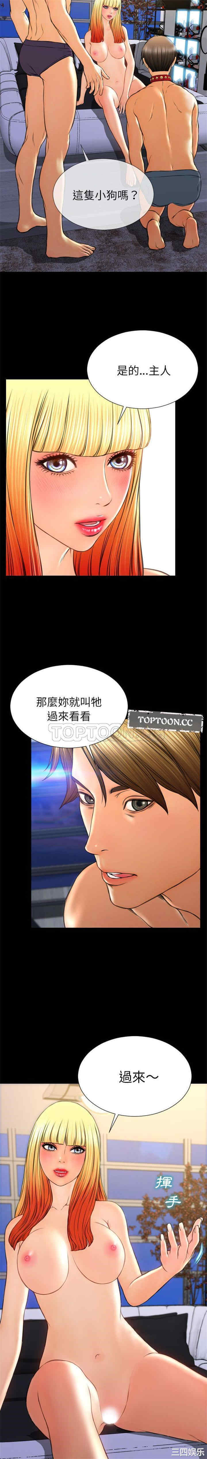 第17张