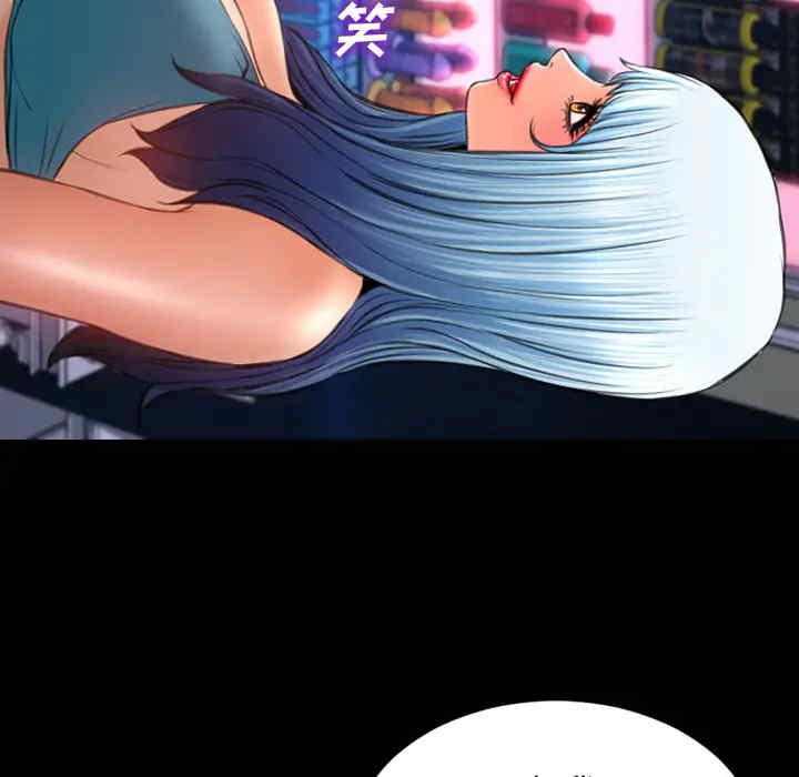 第82张