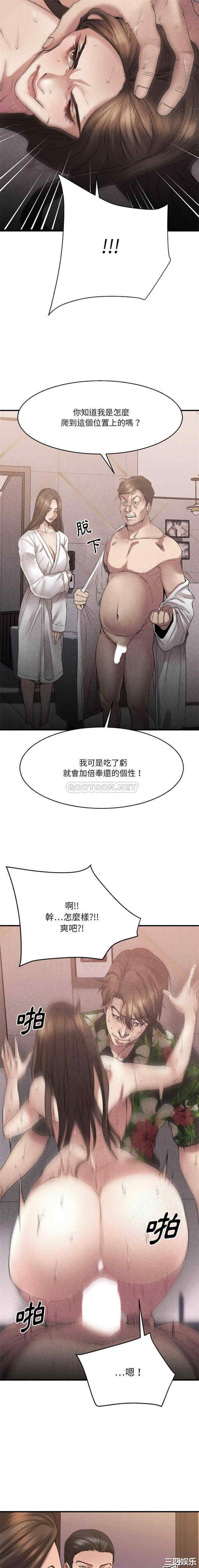 第10张