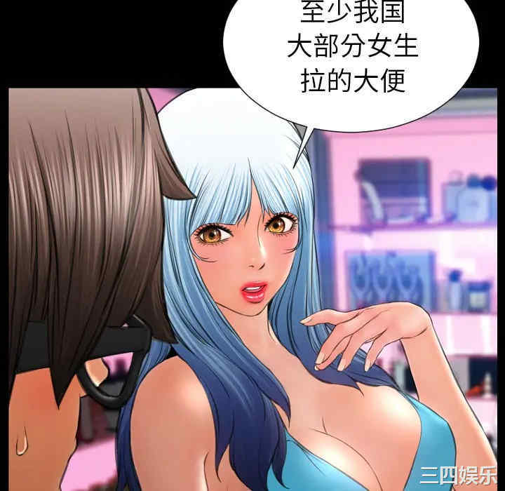 第85张