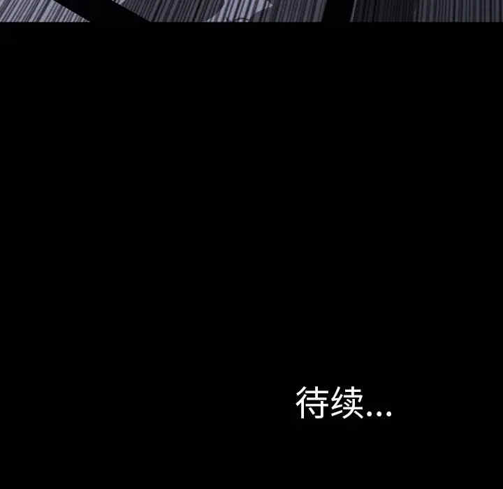 第2张