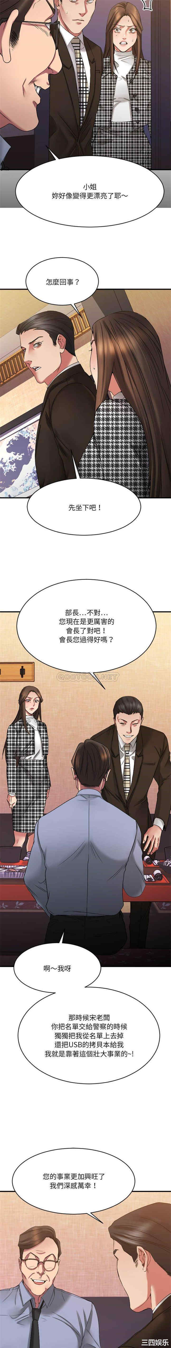 第11张