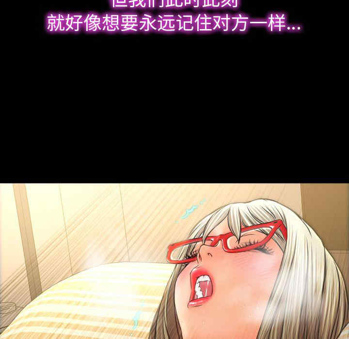 第163张
