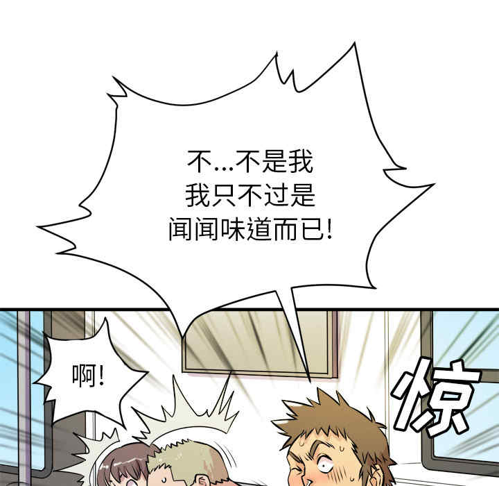 第49张