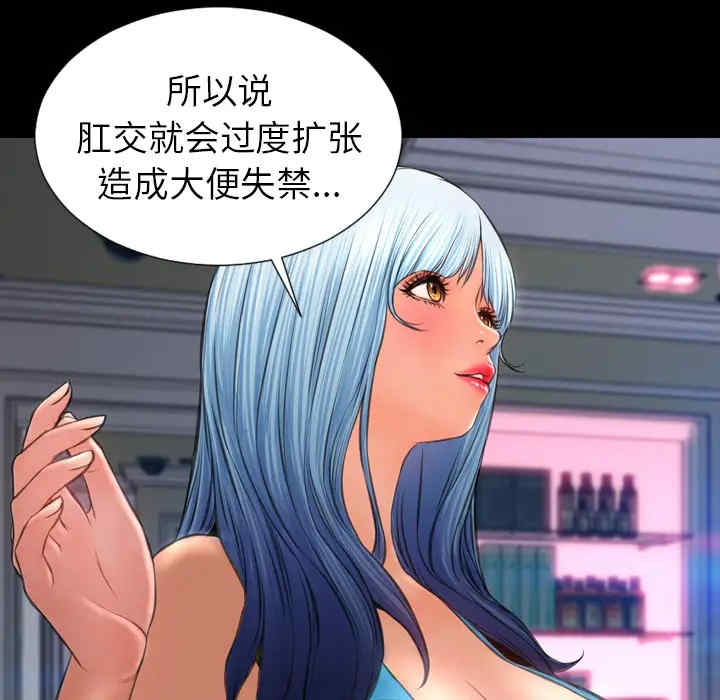 第91张