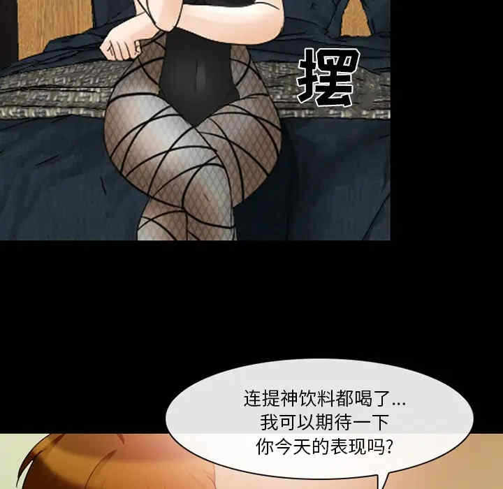 第53张