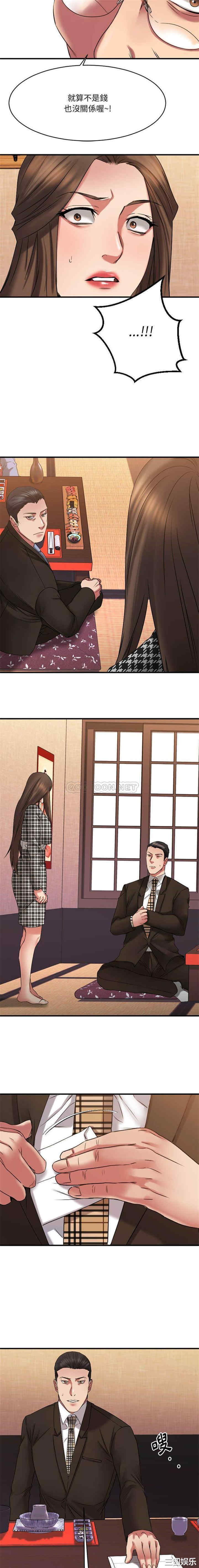 第13张