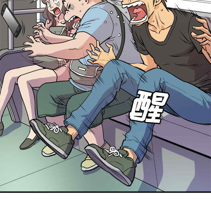 第51张