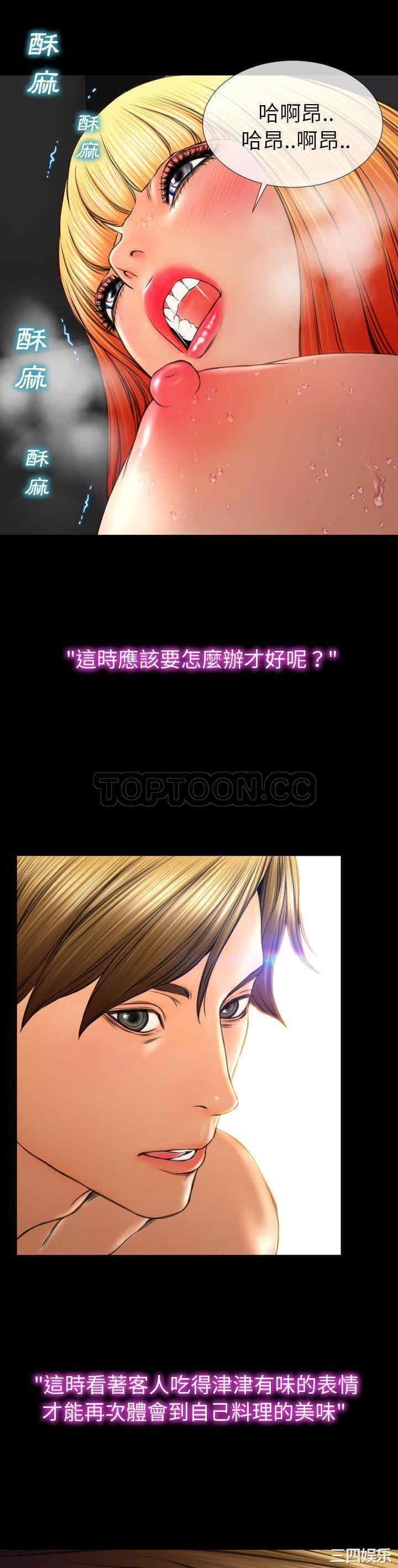 第13张