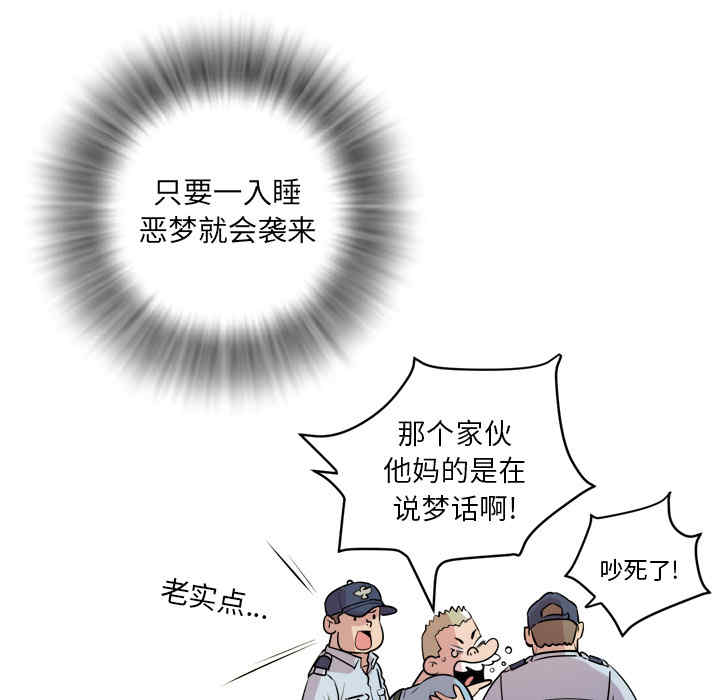 第53张
