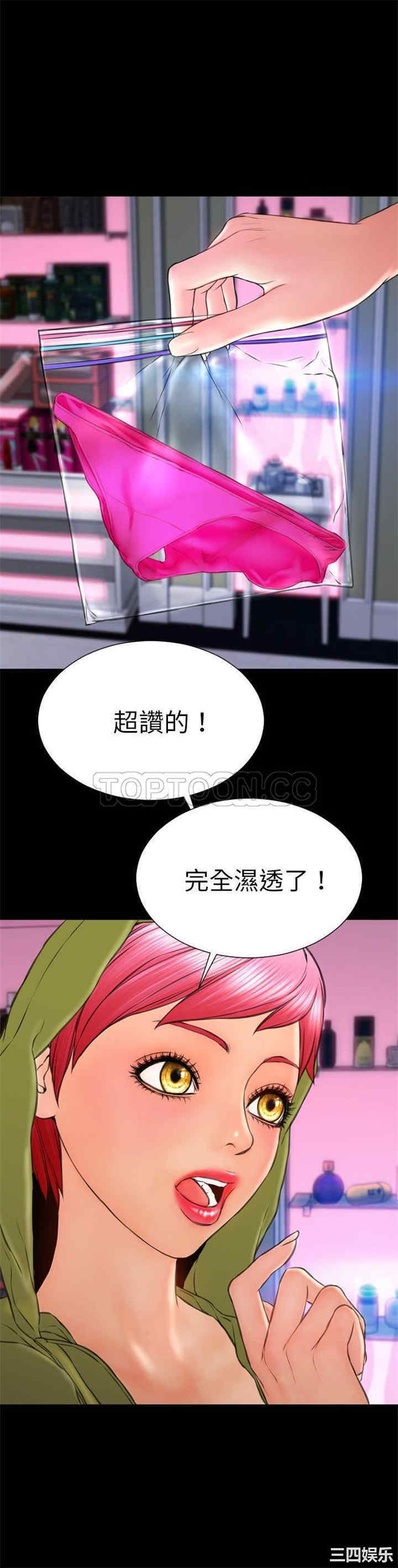 第30张
