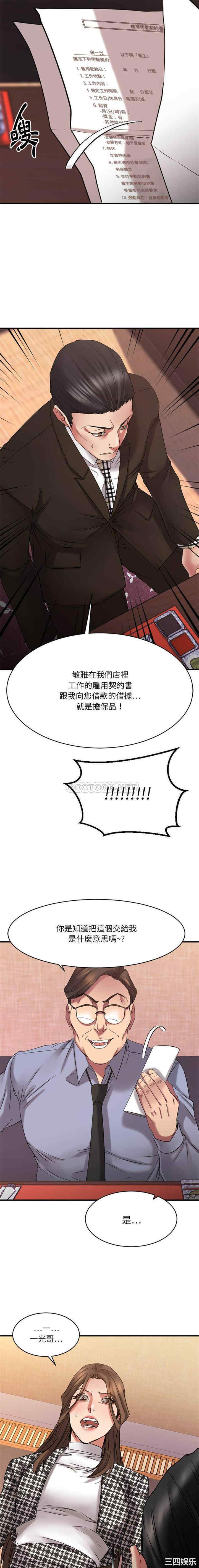 第15张
