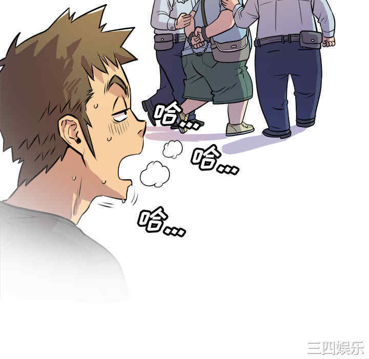 第56张